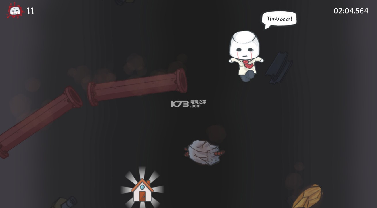 Rage in Peace ���������� ��ͼ