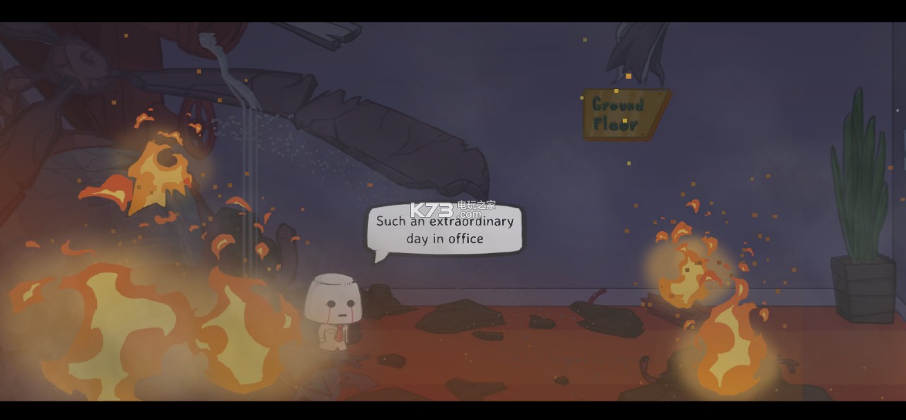 Rage in Peace ���� ��ͼ