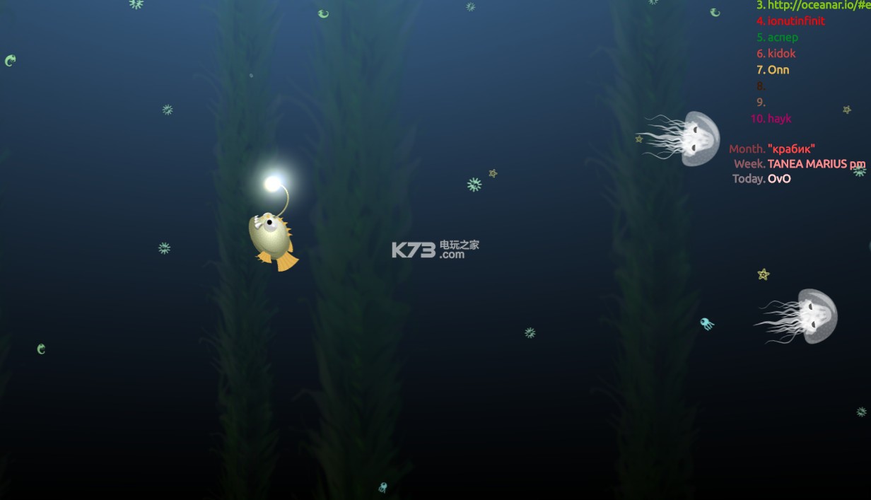 oceanar.io ��Ϸ���� ��ͼ