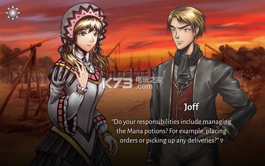 ����֮�� Ӳ�̰����� ��ͼ