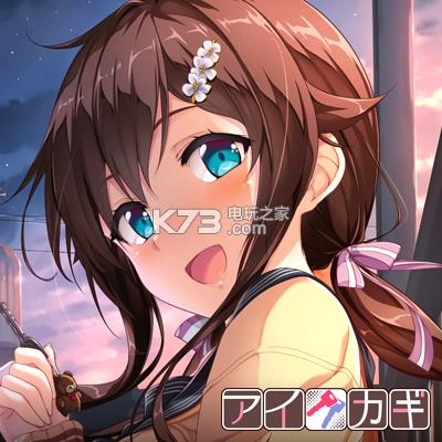 ��֮Կ�� ����Ӳ�̰����� ��ͼ