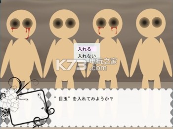 seven tetto cross ���������� ��ͼ