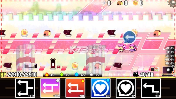 �����������ƽ������ṩ����-Rotation Phonology: Break�������������