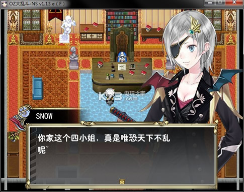 oz���Ҷ�ns 1.53d���� ��ͼ