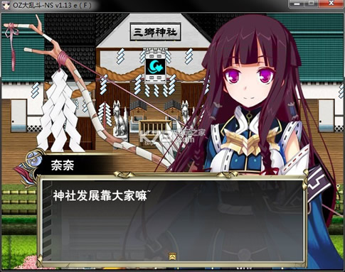 oz���Ҷ�ns1.53d����