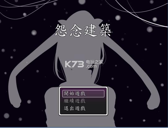 Թ��� ���İ����� ��ͼ