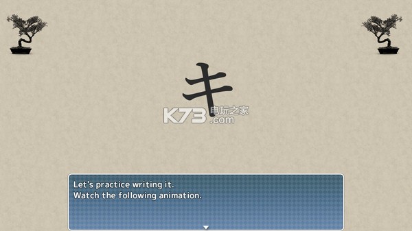 ��������ս��֮Ƭ����ս�� �ƽ������ ��ͼ