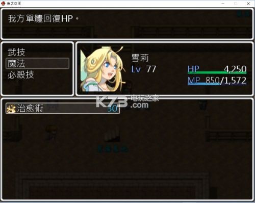 ҹ֮Ů��(��δ����)-ҹ֮Ů��������