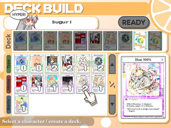 100%�ʳ�֭ ��Ϸ���� ��ͼ