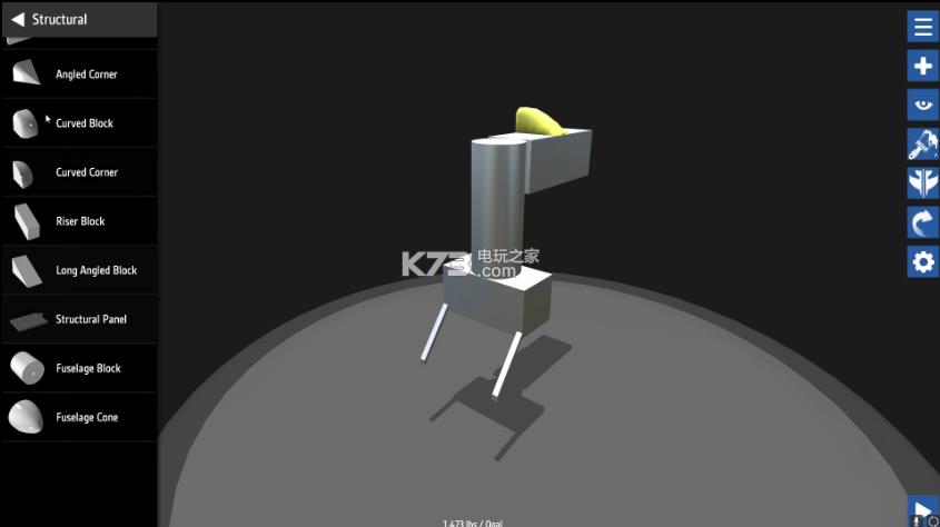 �򵥷ɻ� v1.5.3 �ƽ������ ��ͼ