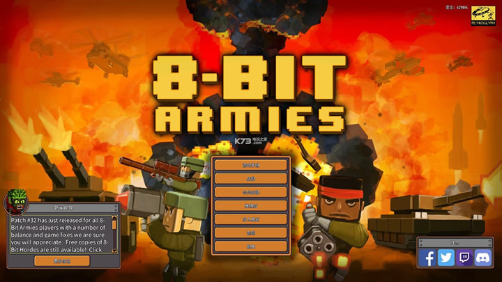 8λ���Ӱ�׿���İ��ṩ����-8λ���������ƽ������ṩ����