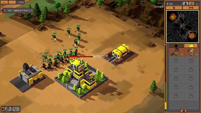 8λ���� ��׿���İ����� ��ͼ