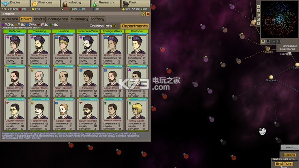 ���ǵ��� v1.04 Ӳ�̰����� ��ͼ