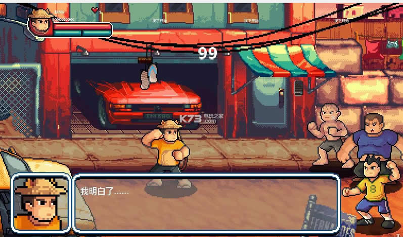 99���� ����Ӳ�̰����� ��ͼ