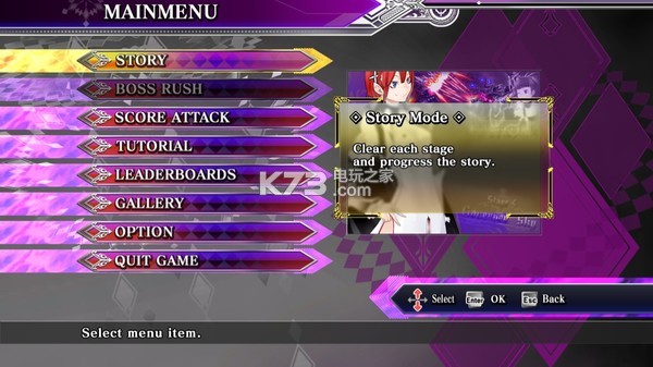 Ů����ʿ�ű��� ���İ����� ��ͼ