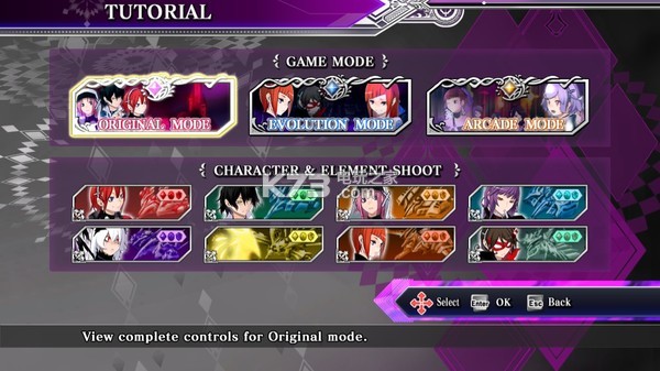 Ů����ʿ�ű������İ��ṩ����-Caladrius Blaze����