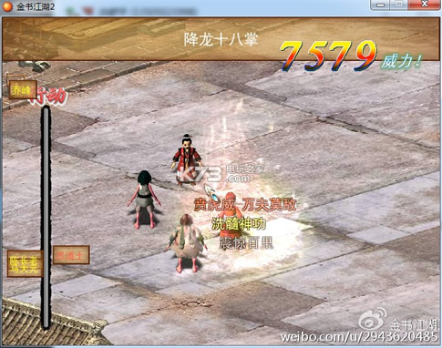 ���齭��2  ԤԼ ��ͼ