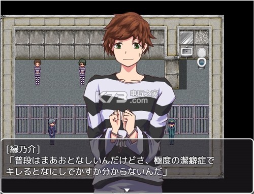 ���Ǵ�����  ������ԤԼ ��ͼ