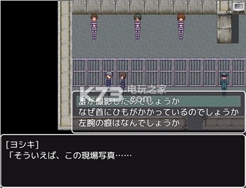 ���Ǵ�����  ������ԤԼ ��ͼ