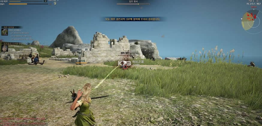 ��ɫɳĮ�������İ��ṩ����-��ɫɳĮ̨������v2.14.0