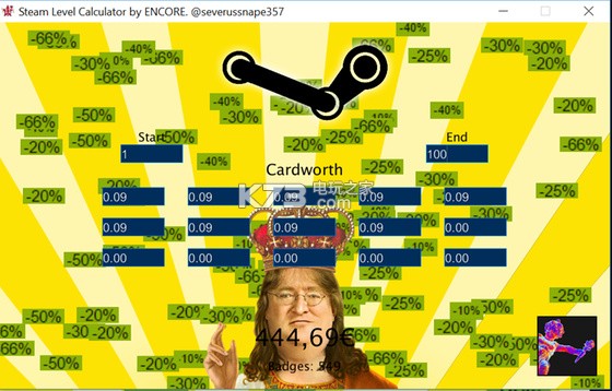 steam�ȼ�ģ����  �ƽ�� ��ͼ