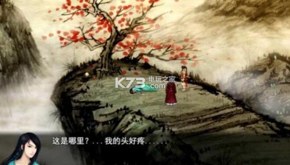 �ɽ�������5��������������-��5��������v5.5.04