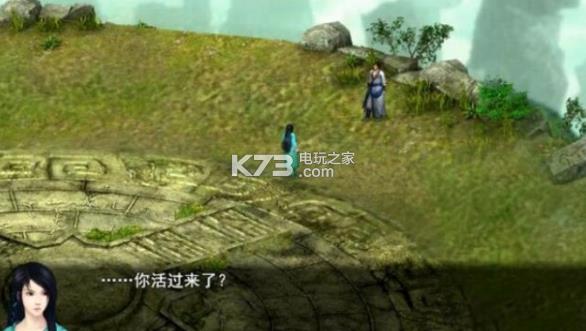 �ɽ�������5���� v5.5.04 ���������� ��ͼ