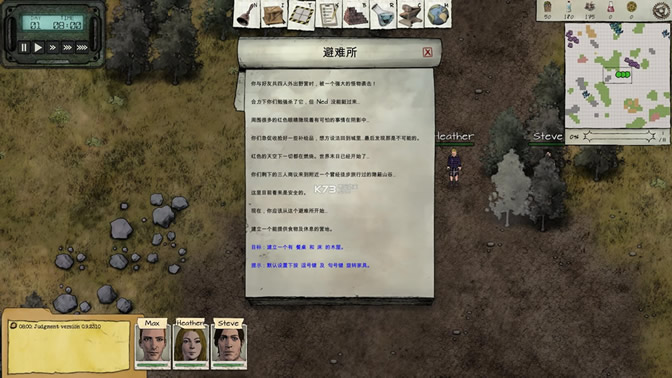 ����ĩ������ģ�� �����ⰲװ������ ��ͼ