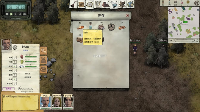 ����ĩ������ģ�������ⰲװ������-�ж���ʾ����ģ�����İ��ṩ����