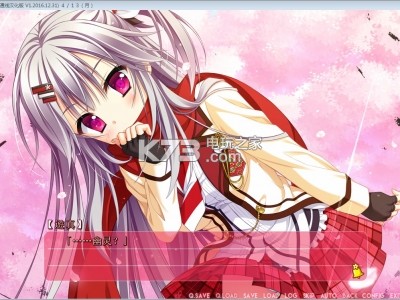 ���DWork Spring ����Ӳ�̰����� ��ͼ