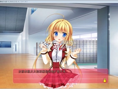 ���DWork Spring ����Ӳ�̰����� ��ͼ