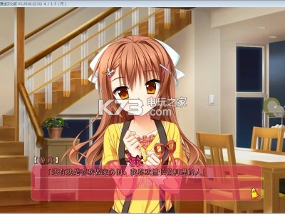 ���DWork Spring ����Ӳ�̰����� ��ͼ