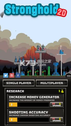 Ҫ��2d ���������� ��ͼ