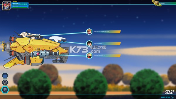 ��ʥ����������̫�գ����ƽ������ṩ����-Holy Potatoes! We��re in Space?!