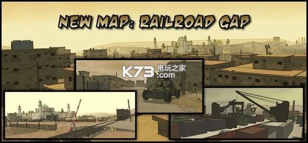 С����ǹ v1.4 �ƽ������ ��ͼ