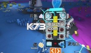 ����̽�ռ� v0.211 �ⰲװ������ ��ͼ