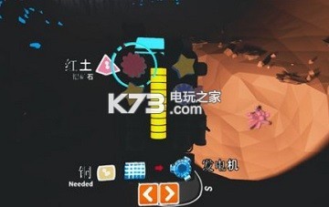 ����̽�ռ��ⰲװ������-����̽�ռ�v0.2������v0.211