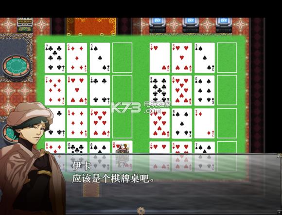 ����֮��  ���İ�ԤԼ ��ͼ