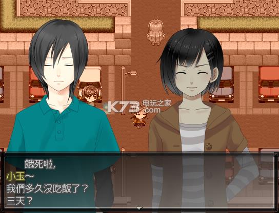 �������� ���İ����� ��ͼ