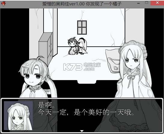 �����İ���� ���������� ��ͼ