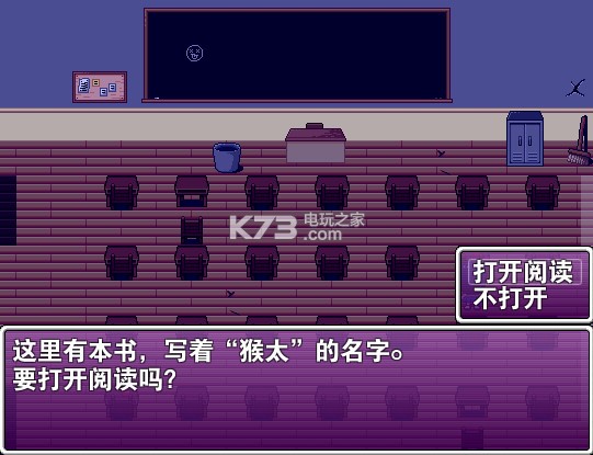 bully�����İ��ṩ����-bully����Ϸ�������