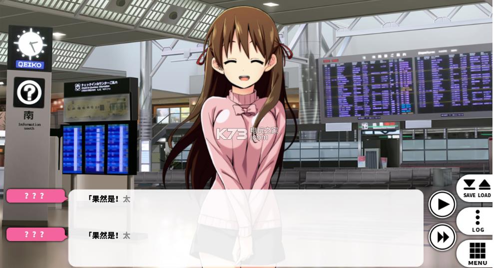 �ձ�֮��2015 ���İ����� ��ͼ