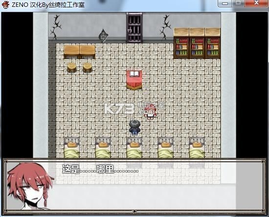 ���ڵ��� ��׿���İ����� ��ͼ