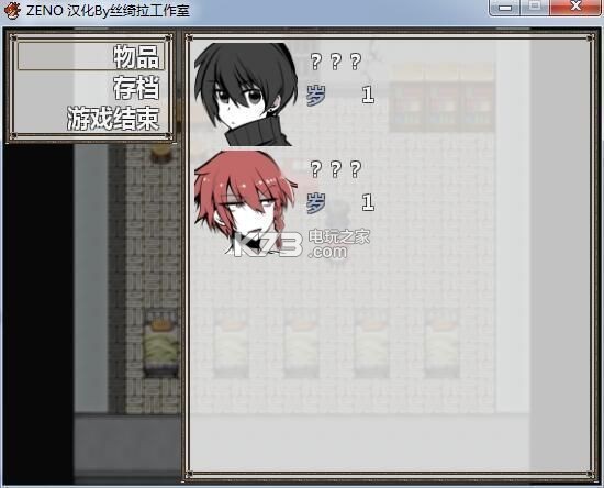 ZENO�������������