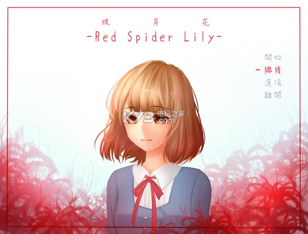 �˰������İ��ṩ����-�˰�����Ϸ�������