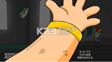 ���˳Ǳ�2������ԤԼ(��δ����)-���˳Ǳ�2������ԤԼ