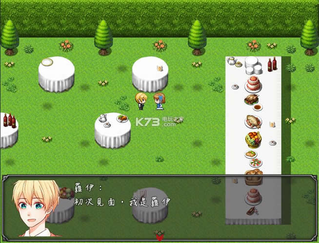 �˰��� ���İ����� ��ͼ