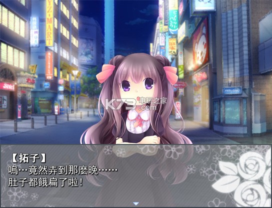 �Ŀջ���  ���İ�ԤԼ ��ͼ