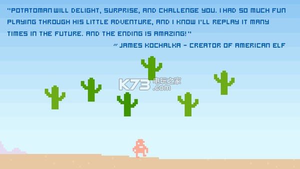 �����˵�ð��֮���ƽ������ṩ����-Potatoman Seeks the Troof�������������