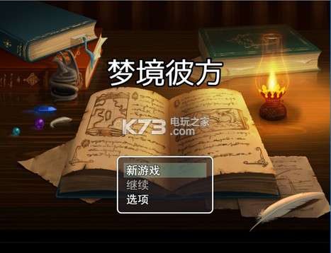 �ξ��˷�  ���İ� ��ͼ